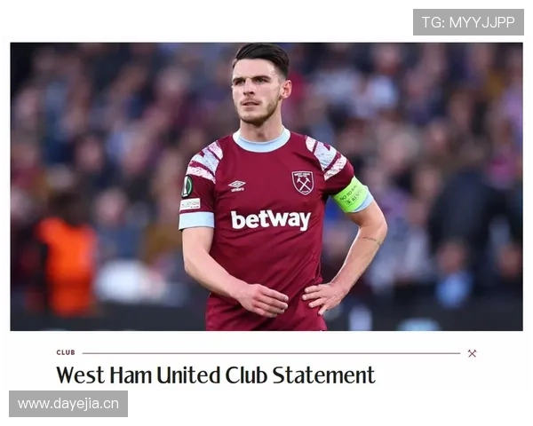 现代6号位模板：赖斯如何重新定义后腰