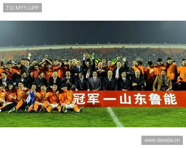 山东泰山能否重回巅峰：近期表现与争冠形势分析