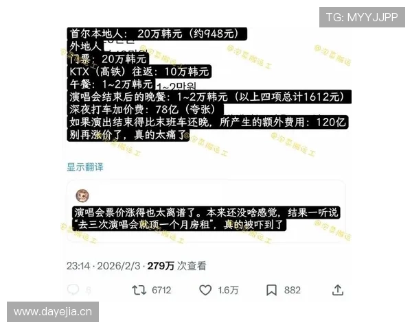 李冰洁训练完吃顿饭花的钱比我一个月房租还高